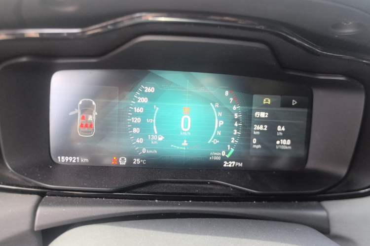 Used Lynk & Co 02 2018 1.5T DCT Two-Wheel Drive Pro Version China V Emission Standard Instrument Cluster