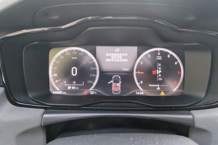 Used Lynk & Co 02 2018 1.5T DCT Two-Wheel Drive Sporty Version China V Standard Instrument Cluster