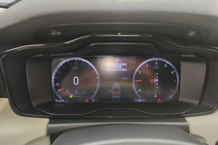 Used Lynk & Co 02 2018 1.5T DCT Two-Wheel Drive Zhaoban China V Standard Instrument Cluster