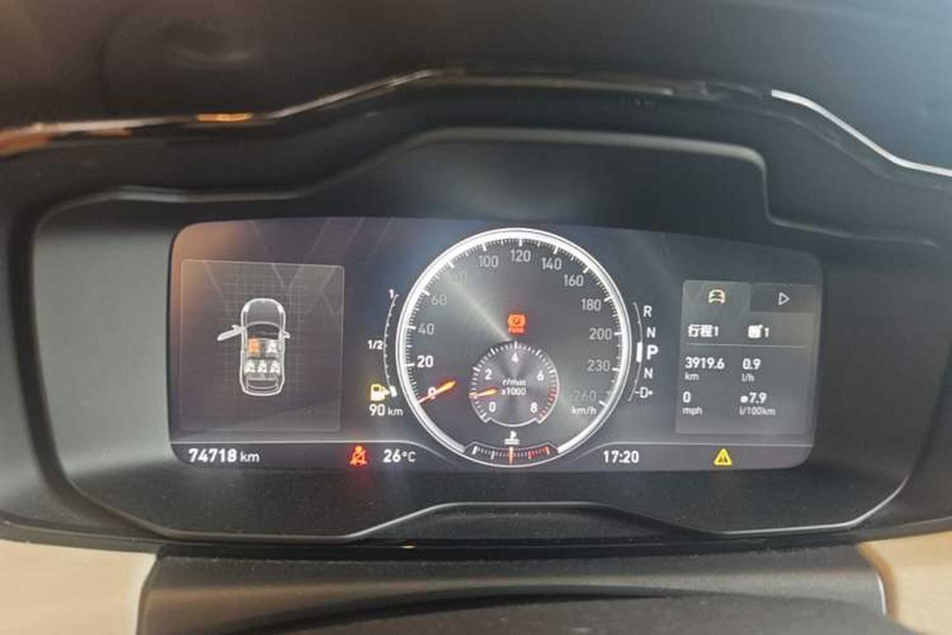 Used Lynk & Co 02 2018 1.5T DCT Two-Wheel Drive Zhaopu Version China V Standard Instrument Cluster
