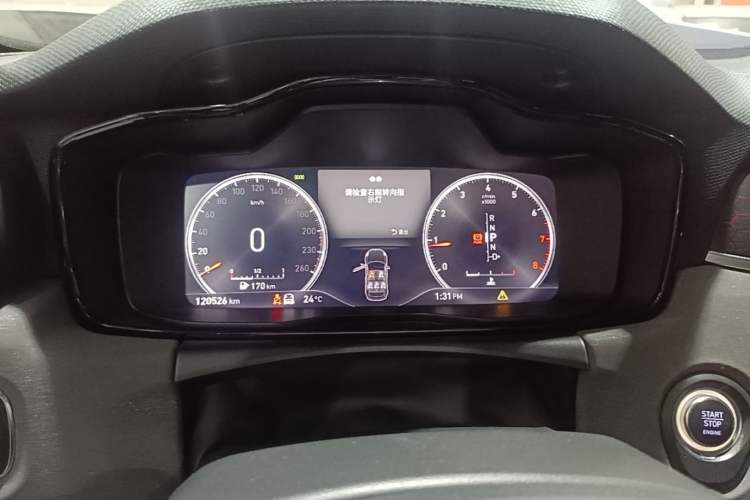 Used Lynk & Co 02 2018 2.0T DCT 4x4 Sport Pro Edition China V Standard Instrument Cluster
