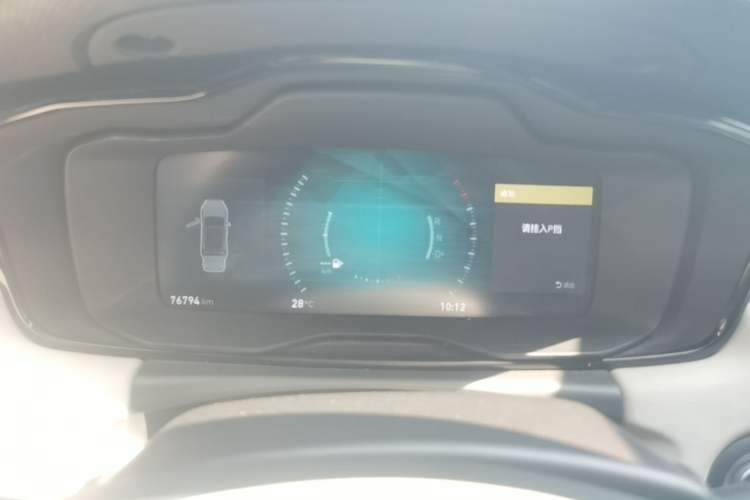 Used Lynk & Co 02 2018 1.5T DCT Two-Wheel Drive Zhaopu Version China V Standard Instrument Cluster