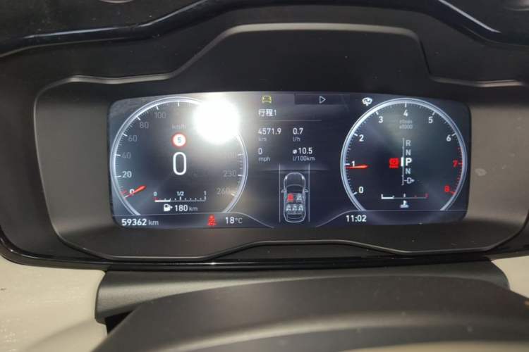 Used Lynk & Co 02 2018 1.5T DCT Two-Wheel Drive Zhaopu Version China V Standard Instrument Cluster
