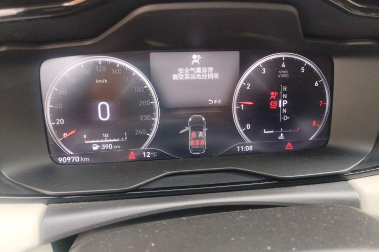 Used Lynk & Co 02 2018 1.5T DCT Two-Wheel Drive Zhaopu Version China V Standard Instrument Cluster