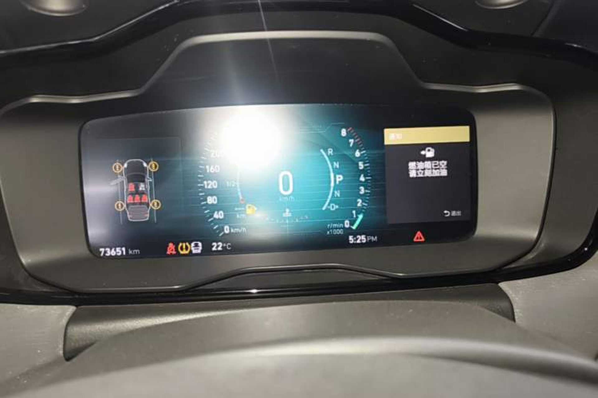 Used Lynk & Co 02 2018 1.5T DCT Two-Wheel Drive Pro Version China V Emission Standard Instrument Cluster