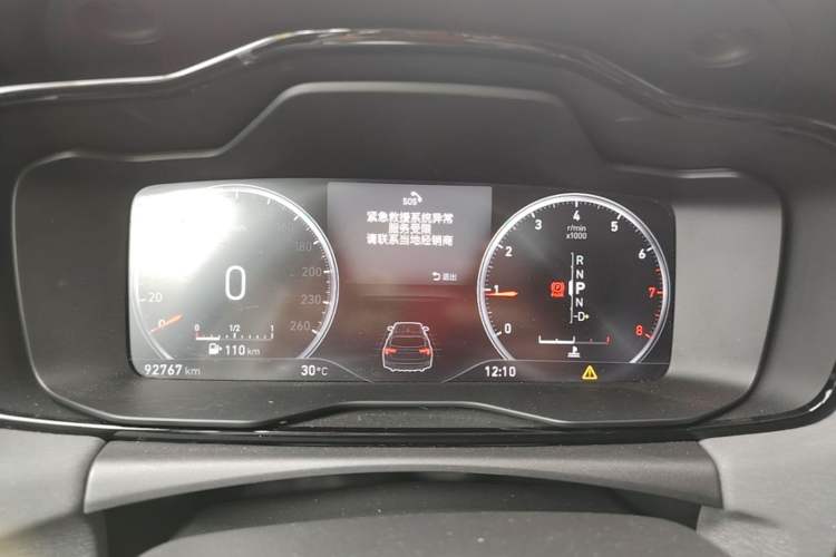 Used Lynk & Co 02 2018 1.5T DCT Two-Wheel Drive Sporty Version China V Standard Instrument Cluster