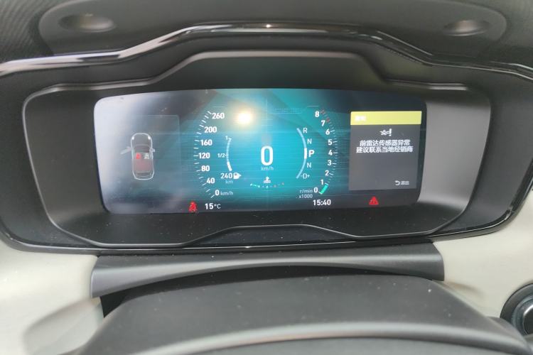 Used Lynk & Co 02 2018 1.5T DCT Two-Wheel Drive Zhaopu Version China V Standard Instrument Cluster