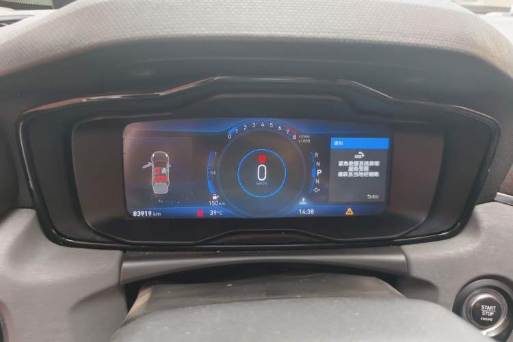 Used Lynk & Co 02 2018 1.5T DCT Two-Wheel Drive Zhaoban China V Standard Instrument Cluster