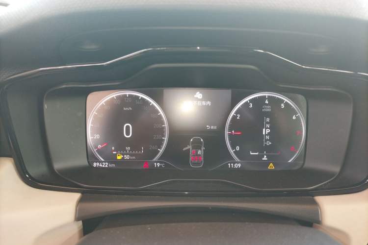 Used Lynk & Co 02 2018 1.5T DCT Two-Wheel Drive Zhaoban China V Standard Instrument Cluster