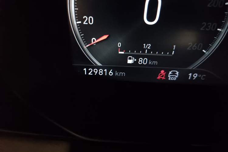 Used Lynk & Co 02 2018 1.5T DCT Two-Wheel Drive Zhaopu Version China V Standard Odometer Close Up