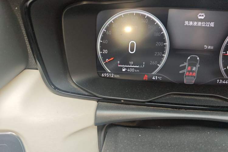Used Lynk & Co 02 2018 1.5T DCT Two-Wheel Drive Zhaopu Version China V Standard Odometer Close Up