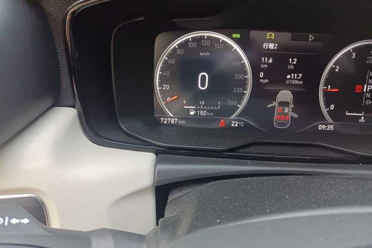 Used Lynk & Co 02 2018 1.5T DCT Two-Wheel Drive Zhaopu Version China V Standard Odometer Close Up
