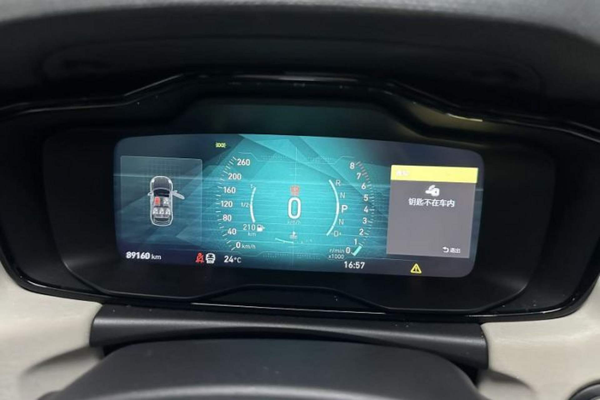 Used Lynk & Co 02 2018 1.5T DCT Two-Wheel Drive Zhaopu Version China V Standard Odometer Close Up