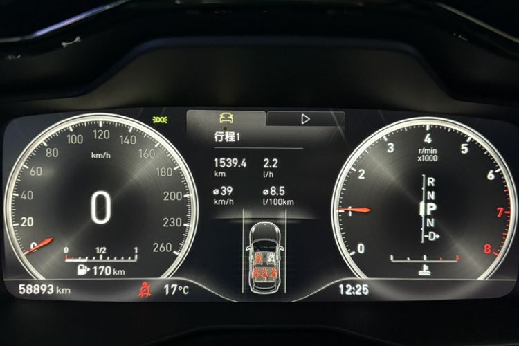 Used Lynk & Co 02 2018 1.5T DCT Two-Wheel Drive Zhaopu Version China V Standard Odometer Close Up