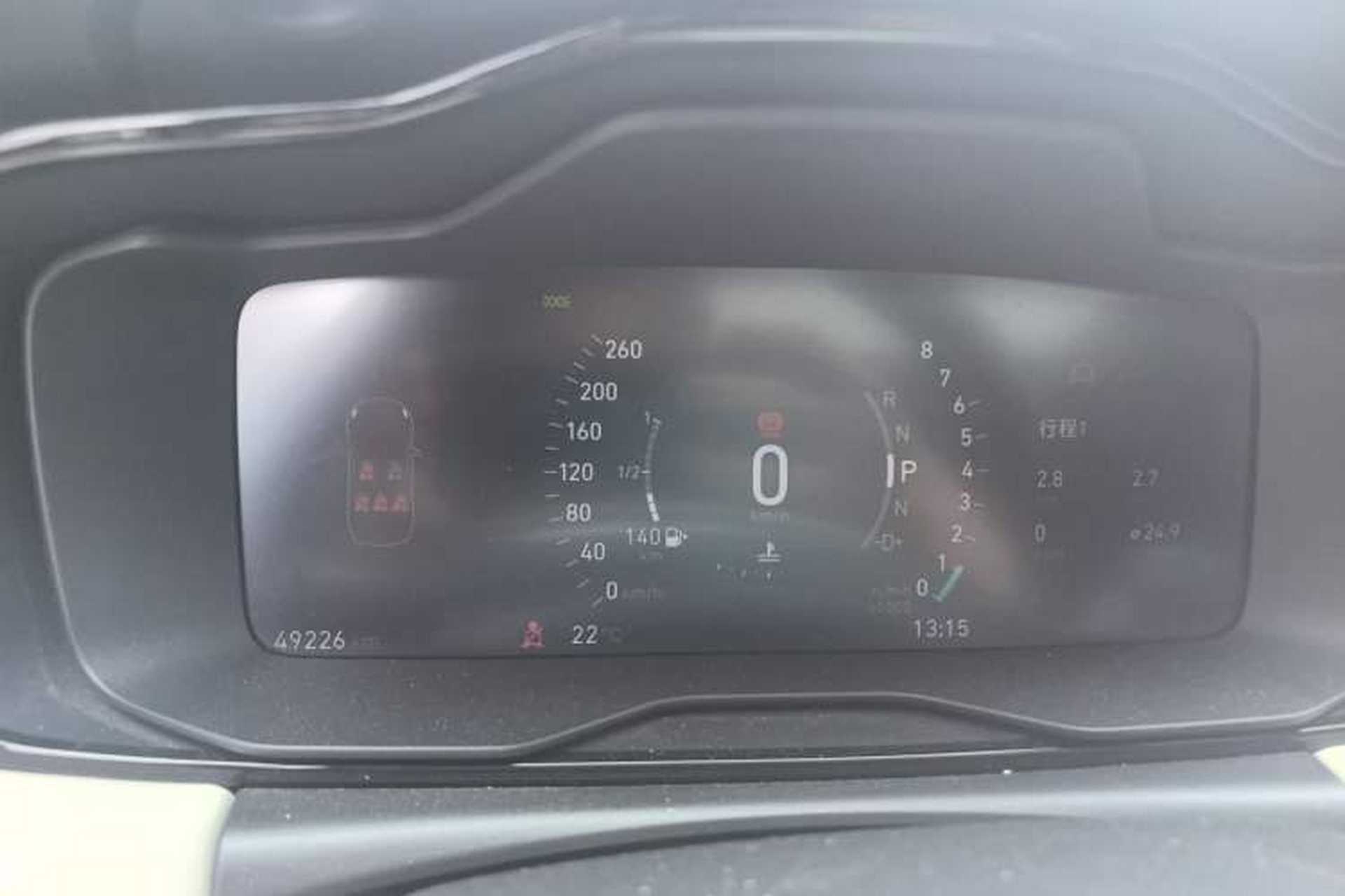 Used Lynk & Co 02 2018 1.5T DCT Two-Wheel Drive Zhaopu Version China V Standard Odometer Close Up