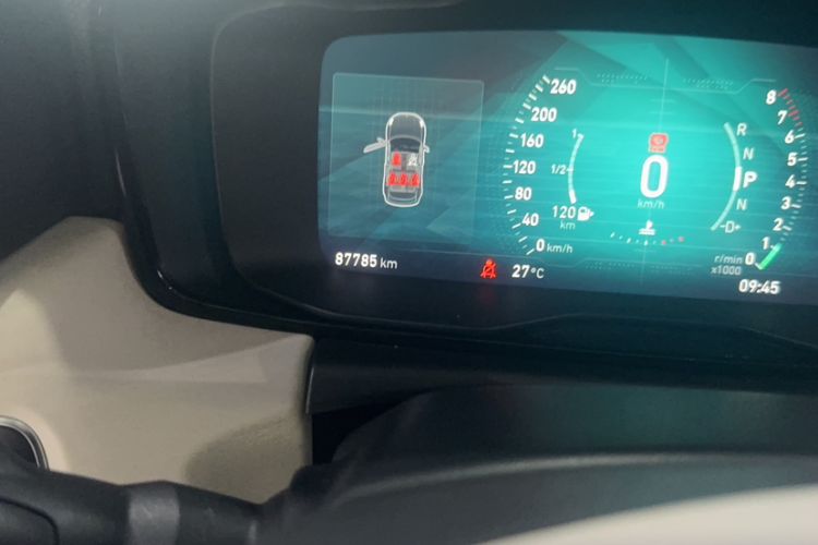 Used Lynk & Co 02 2018 1.5T DCT Two-Wheel Drive Zhaoban China V Standard Odometer Close Up