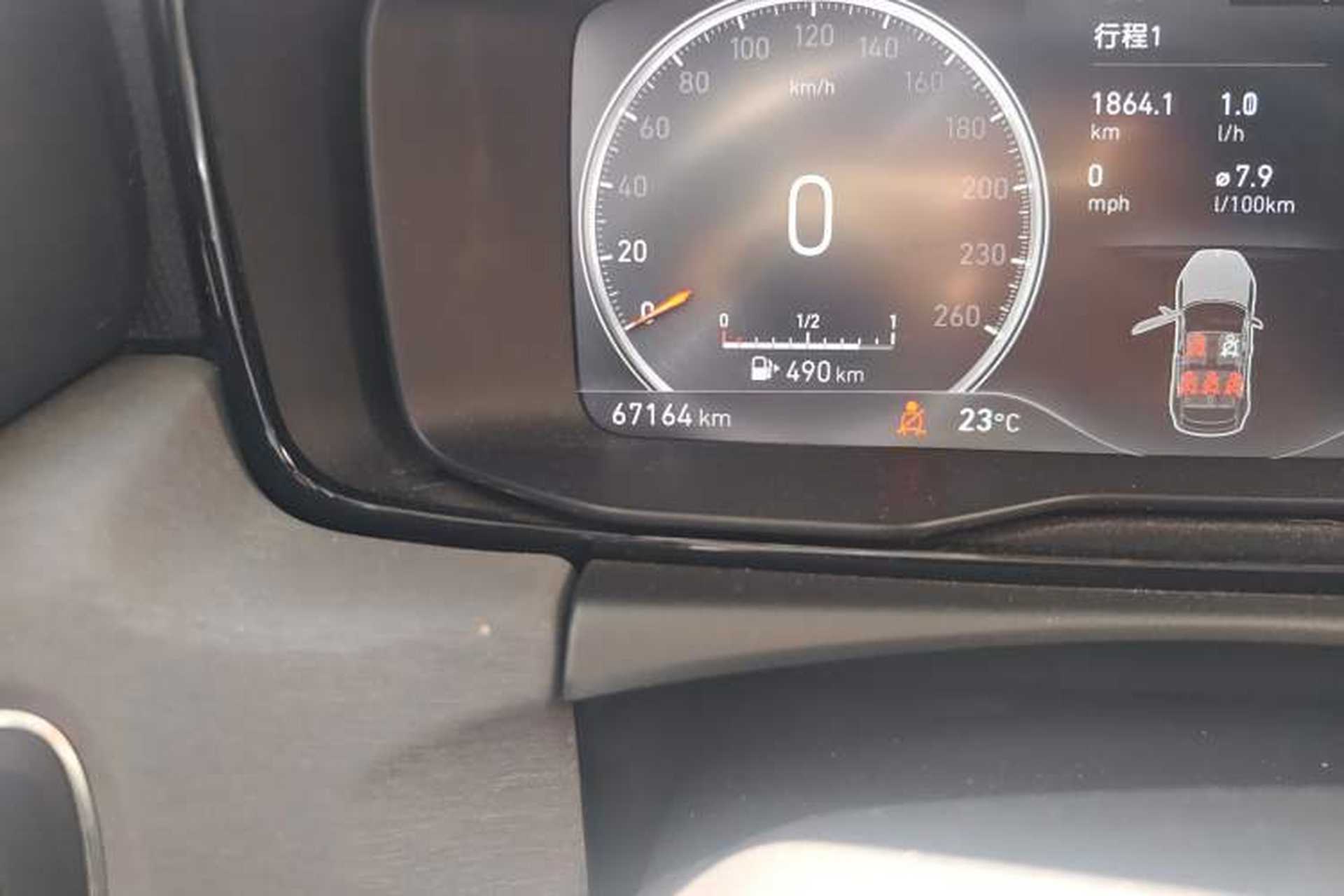Used Lynk & Co 02 2018 1.5T DCT Two-Wheel Drive Sporty Version China V Standard Odometer Close Up