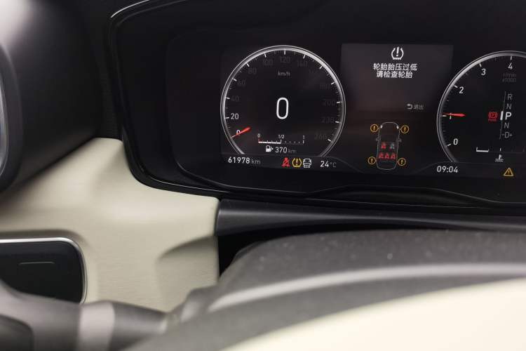 Used Lynk & Co 02 2018 1.5T DCT Two-Wheel Drive Zhaopu Version China V Standard Odometer Close Up