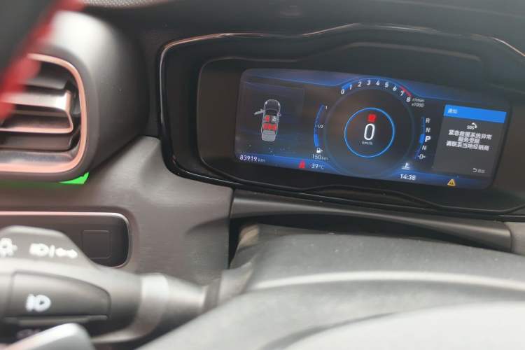 Used Lynk & Co 02 2018 1.5T DCT Two-Wheel Drive Zhaoban China V Standard Odometer Close Up