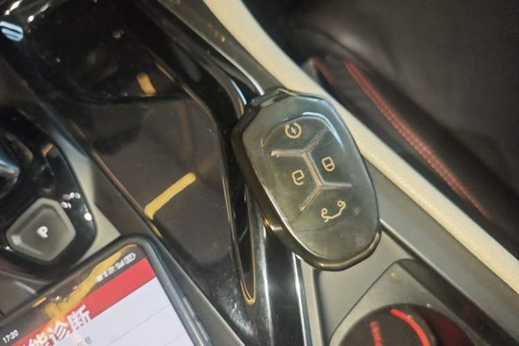 Used Lynk & Co 02 2018 1.5T DCT Two-Wheel Drive Zhaopu Version China V Standard Vehicle Key