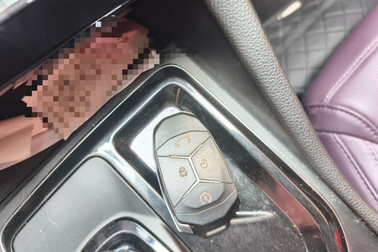Used Lynk & Co 02 2018 1.5T DCT Two-Wheel Drive Zhaoban China V Standard Vehicle Key
