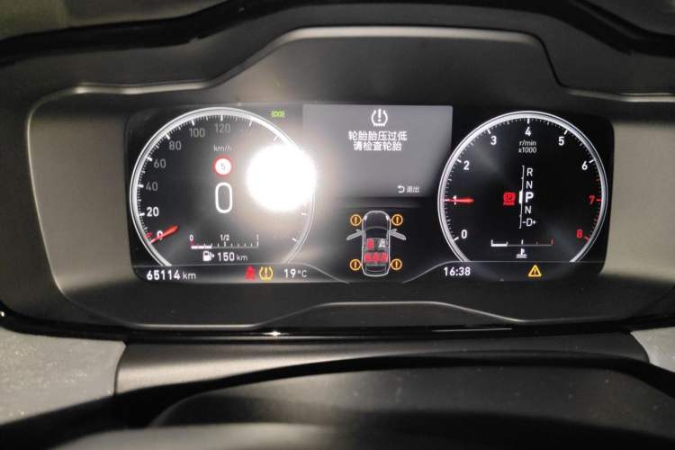 Used Lynk & Co 02 2018 1.5T DCT Two-Wheel Drive Pro Version China V Emission Standard Instrument Cluster