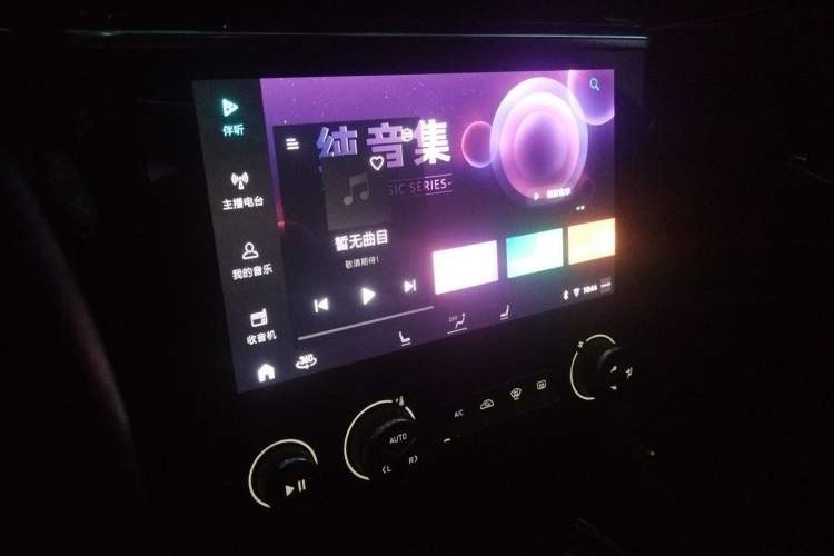 Used Lynk & Co 02 2018 1.5T DCT Two-Wheel Drive Pro Version China V Emission Standard Audio And AC Panel