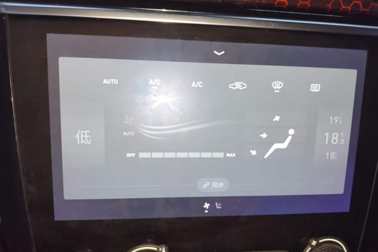 Used Lynk & Co 02 2018 1.5T DCT Two-Wheel Drive Pro Version China V Emission Standard Audio And AC Panel