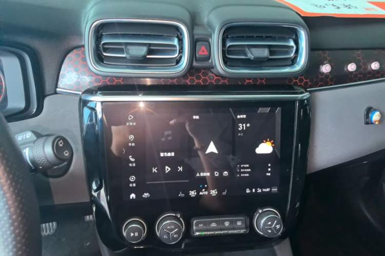 Used Lynk & Co 02 2018 2.0T Automatic Two-Wheel Drive Pro Edition China VI Standard Audio And AC Panel