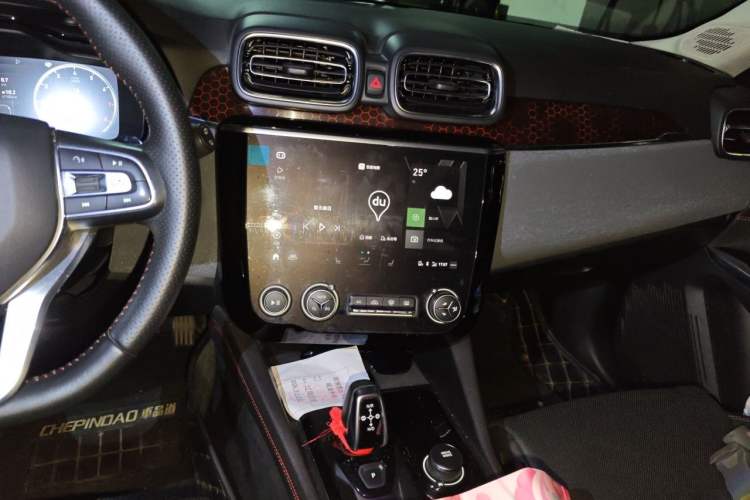 Used Lynk & Co 02 2018 2.0T DCT 4x4 Sport Pro Edition China V Standard Audio And AC Panel