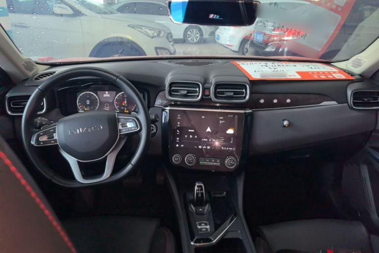Used Lynk & Co 02 2018 2.0T Automatic Two-Wheel Drive Pro Edition China VI Standard Center Console
