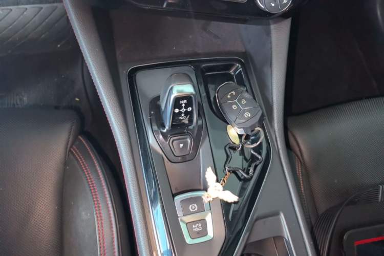Used Lynk & Co 02 2018 2.0T Automatic Two-Wheel Drive Pro Edition China VI Standard Gear Lever
