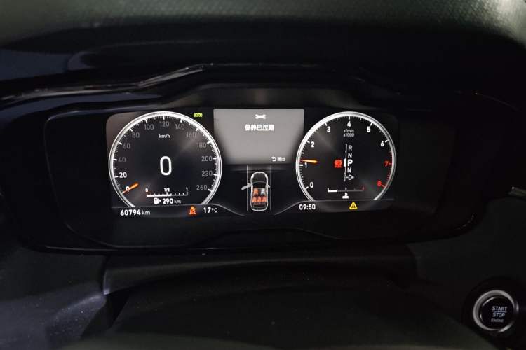 Used Lynk & Co 02 2018 1.5T DCT Two-Wheel Drive Pro Version China V Emission Standard Instrument Cluster