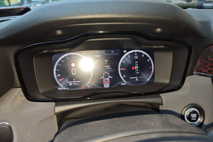 Used Lynk & Co 02 2018 1.5T DCT Two-Wheel Drive Pro Version China V Emission Standard Instrument Cluster