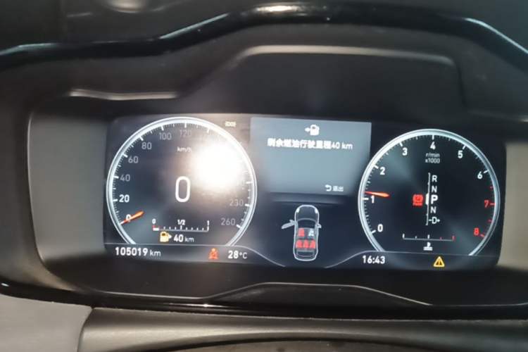 Used Lynk & Co 02 2018 1.5T DCT Two-Wheel Drive Pro Version China V Emission Standard Instrument Cluster