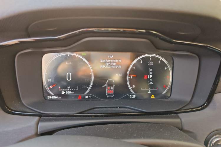 Used Lynk & Co 02 2018 1.5T DCT Two-Wheel Drive Zhaoban China V Standard Instrument Cluster