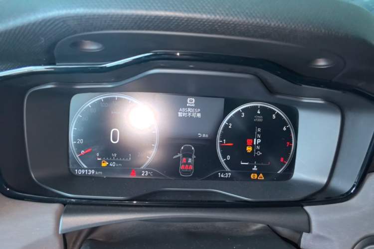 Used Lynk & Co 02 2018 2.0T Automatic Two-Wheel Drive Pro Edition China VI Standard Instrument Cluster