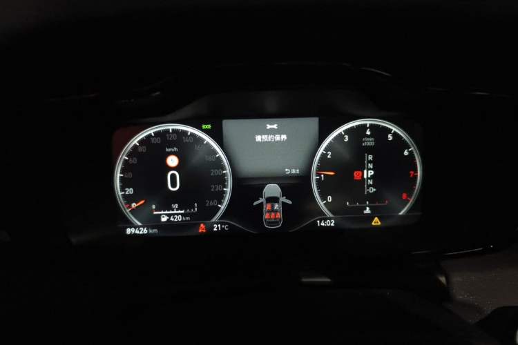 Used Lynk & Co 02 2018 1.5T DCT Two-Wheel Drive Pro Version China V Emission Standard Instrument Cluster