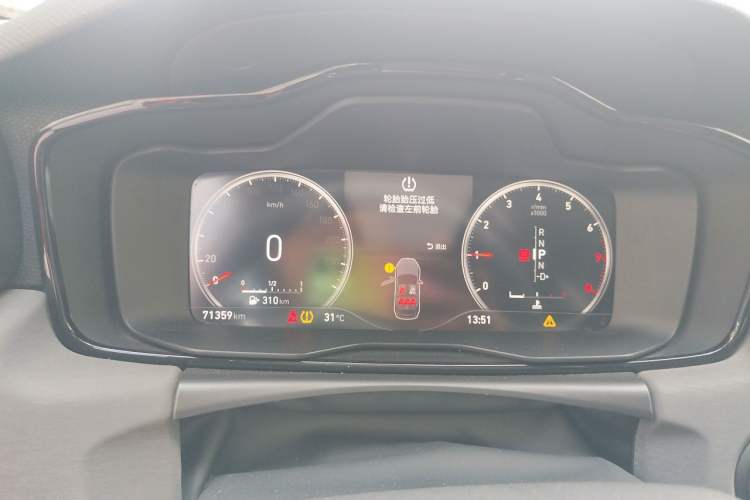 Used Lynk & Co 02 2018 1.5T DCT Two-Wheel Drive Zhaoban China V Standard Instrument Cluster