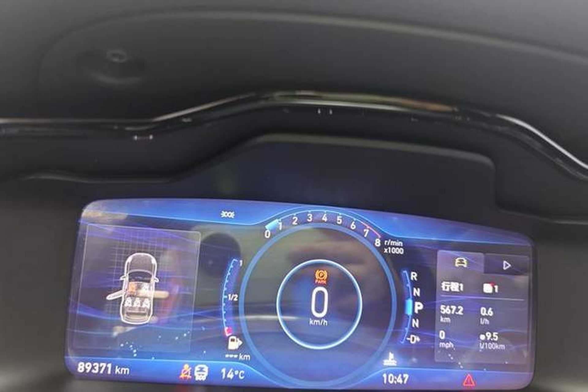 Used Lynk & Co 02 2018 1.5T DCT Two-Wheel Drive Pro Version China V Emission Standard Odometer Close Up