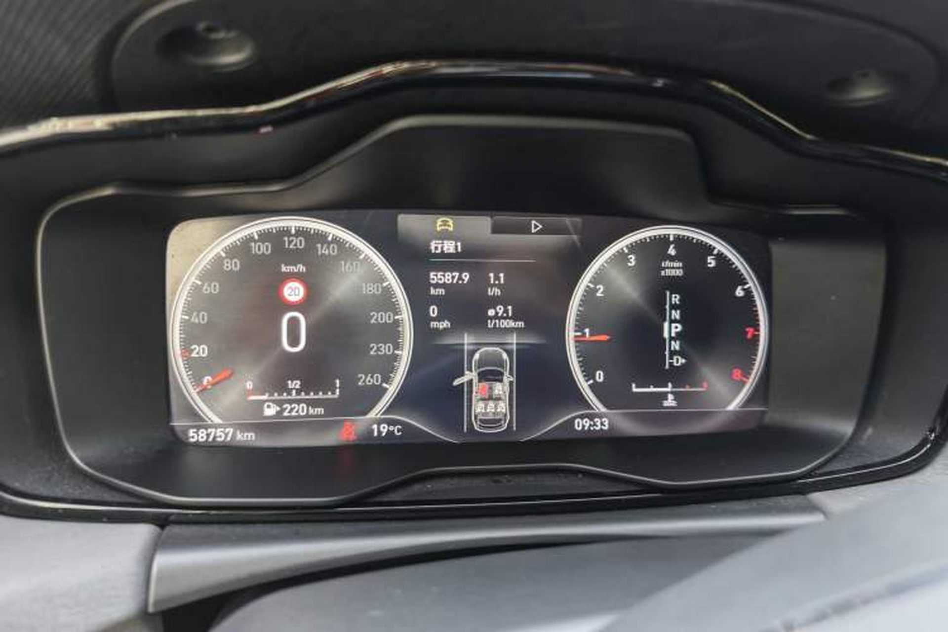 Used Lynk & Co 02 2018 1.5T DCT Two-Wheel Drive Pro Version China V Emission Standard Odometer Close Up