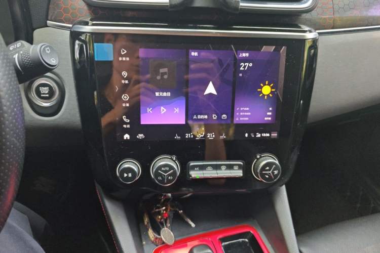 Used Lynk & Co 02 2018 1.5T DCT Two-Wheel Drive Pro Version China V Emission Standard Audio And AC Panel