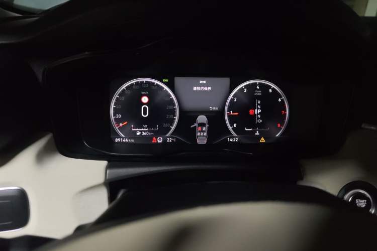 Used Lynk & Co 02 2018 1.5T DCT Two-Wheel Drive Zhaopu Version China V Standard Instrument Cluster