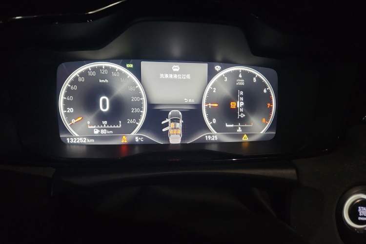 Used Lynk & Co 02 2018 1.5T DCT Two-Wheel Drive Pro Version China V Emission Standard Instrument Cluster