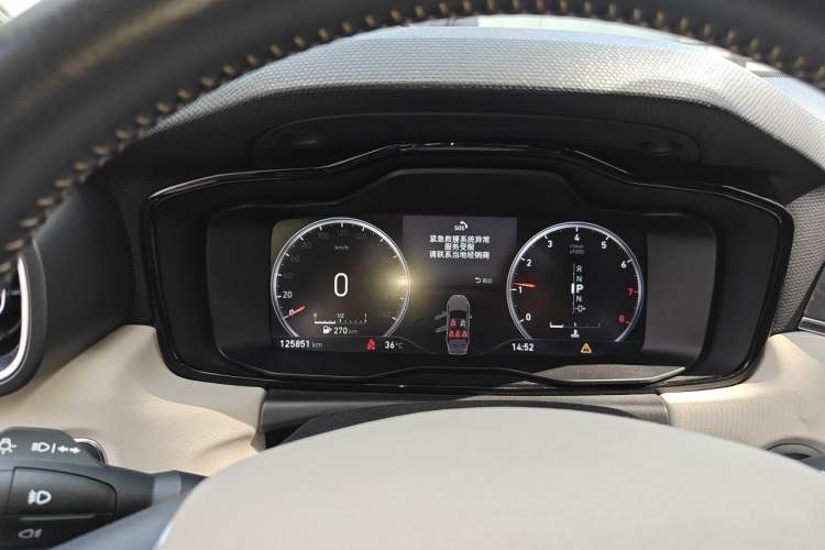 Used Lynk & Co 02 2018 1.5T DCT Two-Wheel Drive Zhaoban China V Standard Instrument Cluster