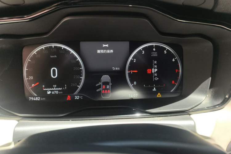 Used Lynk & Co 02 2018 1.5T DCT Two-Wheel Drive Zhaoban China V Standard Instrument Cluster