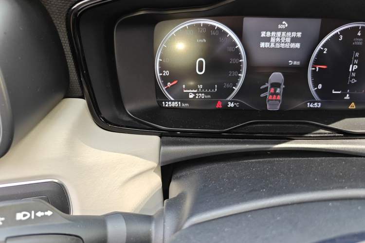 Used Lynk & Co 02 2018 1.5T DCT Two-Wheel Drive Zhaoban China V Standard Odometer Close Up