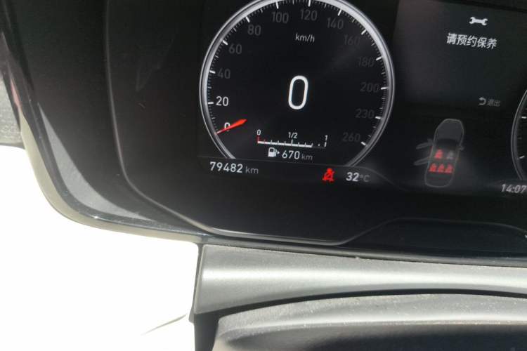 Used Lynk & Co 02 2018 1.5T DCT Two-Wheel Drive Zhaoban China V Standard Odometer Close Up