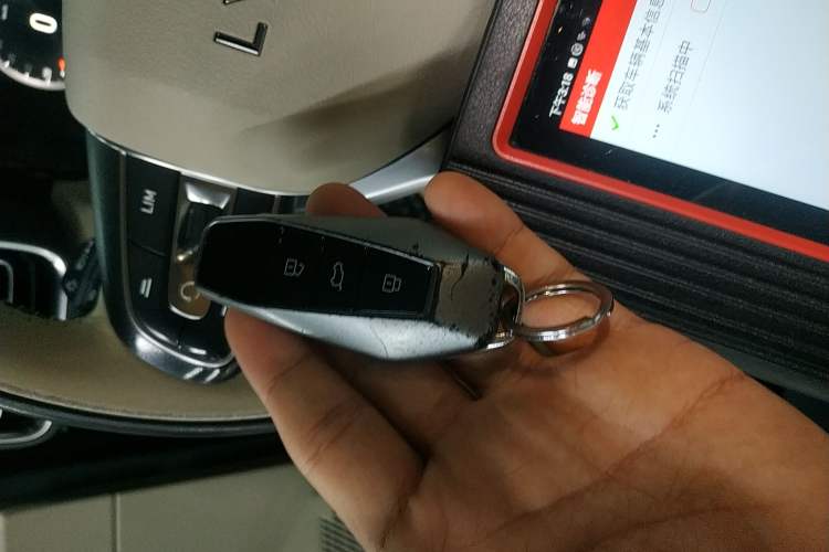 Used Lynk & Co 02 2018 1.5T DCT Two-Wheel Drive Zhaopu Version China V Standard Vehicle Key