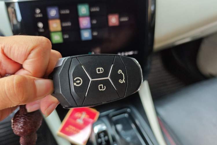 Used Lynk & Co 02 2018 1.5T DCT Two-Wheel Drive Zhaopu Version China V Standard Vehicle Key